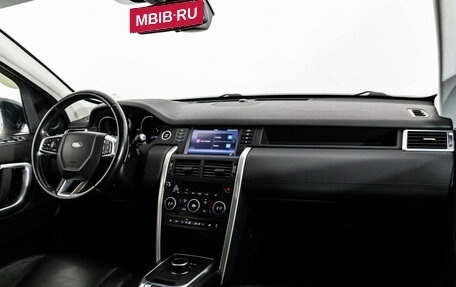 Land Rover Discovery Sport I рестайлинг, 2017 год, 2 049 000 рублей, 9 фотография