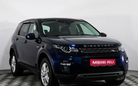 Land Rover Discovery Sport I рестайлинг, 2017 год, 2 049 000 рублей, 3 фотография
