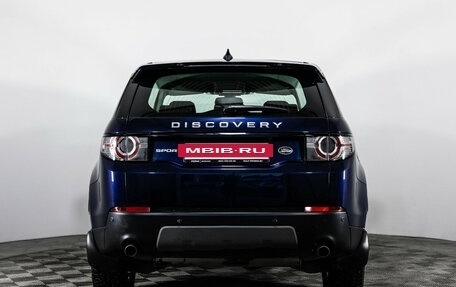 Land Rover Discovery Sport I рестайлинг, 2017 год, 2 049 000 рублей, 6 фотография