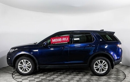 Land Rover Discovery Sport I рестайлинг, 2017 год, 2 049 000 рублей, 8 фотография