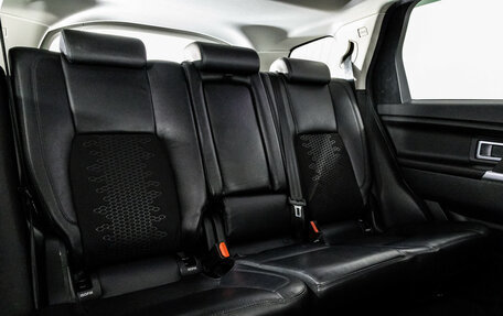 Land Rover Discovery Sport I рестайлинг, 2017 год, 2 049 000 рублей, 23 фотография