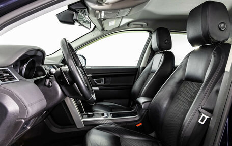 Land Rover Discovery Sport I рестайлинг, 2017 год, 2 049 000 рублей, 20 фотография