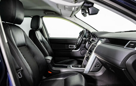 Land Rover Discovery Sport I рестайлинг, 2017 год, 2 049 000 рублей, 21 фотография