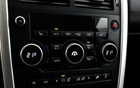 Land Rover Discovery Sport I рестайлинг, 2017 год, 2 049 000 рублей, 18 фотография