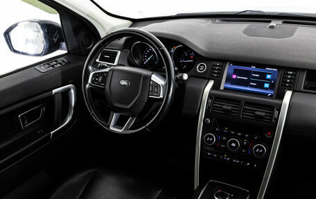 Land Rover Discovery Sport I рестайлинг, 2017 год, 2 049 000 рублей, 15 фотография