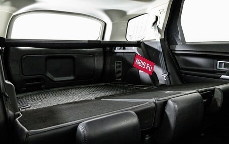 Land Rover Discovery Sport I рестайлинг, 2017 год, 2 049 000 рублей, 24 фотография