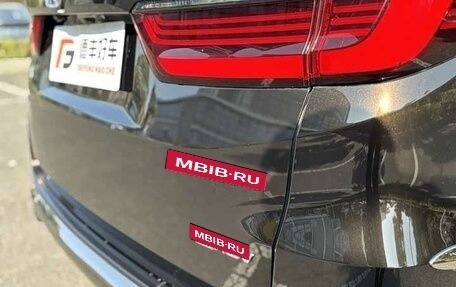 Honda Elysion, 2024 год, 6 300 000 рублей, 7 фотография