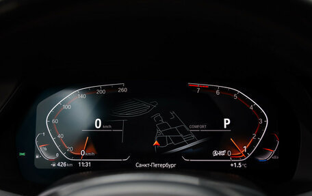 BMW X5, 2021 год, 5 399 000 рублей, 17 фотография