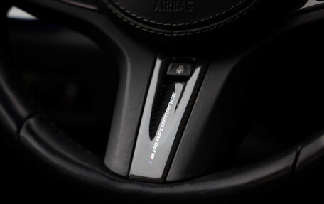 BMW X5, 2021 год, 5 399 000 рублей, 15 фотография