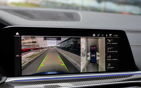 BMW X5, 2021 год, 5 399 000 рублей, 18 фотография