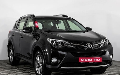 Toyota RAV4, 2014 год, 1 799 000 рублей, 3 фотография