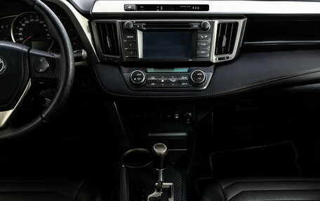 Toyota RAV4, 2014 год, 1 799 000 рублей, 13 фотография