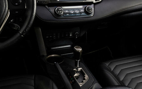 Toyota RAV4, 2014 год, 1 799 000 рублей, 12 фотография