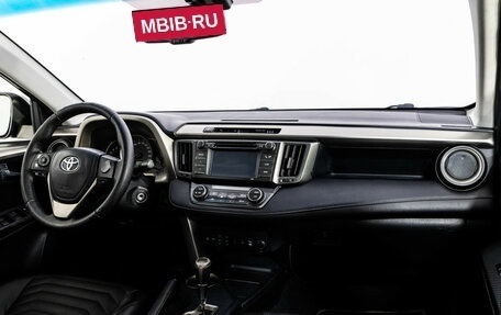 Toyota RAV4, 2014 год, 1 799 000 рублей, 9 фотография