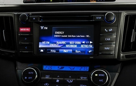 Toyota RAV4, 2014 год, 1 799 000 рублей, 14 фотография