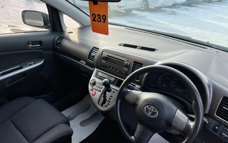 Toyota Wish II, 2003 год, 859 000 рублей, 11 фотография