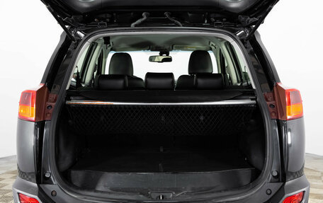 Toyota RAV4, 2014 год, 1 799 000 рублей, 17 фотография