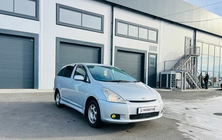 Toyota Wish II, 2003 год, 859 000 рублей, 8 фотография
