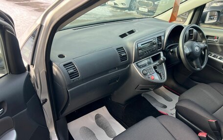 Toyota Wish II, 2003 год, 859 000 рублей, 12 фотография