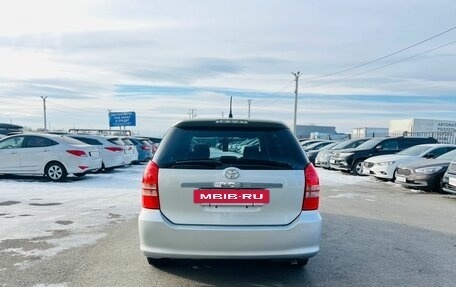 Toyota Wish II, 2003 год, 859 000 рублей, 5 фотография