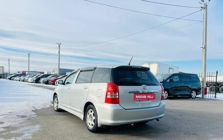 Toyota Wish II, 2003 год, 859 000 рублей, 4 фотография