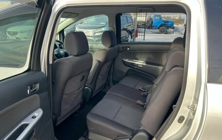 Toyota Wish II, 2003 год, 859 000 рублей, 17 фотография