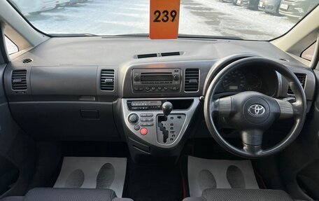Toyota Wish II, 2003 год, 859 000 рублей, 16 фотография