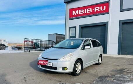 Toyota Wish II, 2003 год, 859 000 рублей, 2 фотография