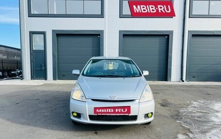 Toyota Wish II, 2003 год, 859 000 рублей, 9 фотография