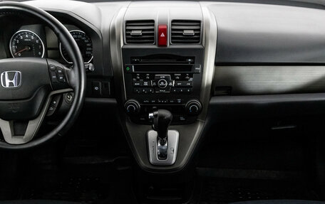 Honda CR-V III рестайлинг, 2011 год, 1 449 000 рублей, 13 фотография