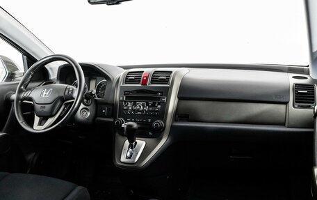 Honda CR-V III рестайлинг, 2011 год, 1 449 000 рублей, 9 фотография