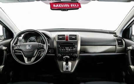 Honda CR-V III рестайлинг, 2011 год, 1 449 000 рублей, 10 фотография