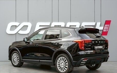 Haval Jolion, 2024 год, 2 350 000 рублей, 2 фотография