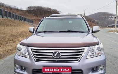 Lexus LX III, 2010 год, 3 700 000 рублей, 1 фотография