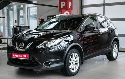 Nissan Qashqai, 2017 год, 1 350 000 рублей, 1 фотография