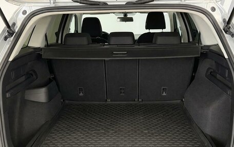 Skoda Kodiaq I, 2020 год, 2 400 000 рублей, 13 фотография