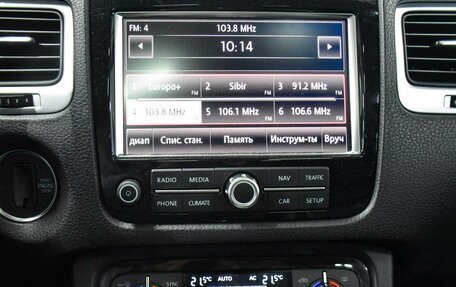 Volkswagen Touareg III, 2013 год, 2 699 000 рублей, 19 фотография