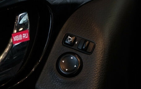 Nissan Qashqai, 2017 год, 1 350 000 рублей, 9 фотография