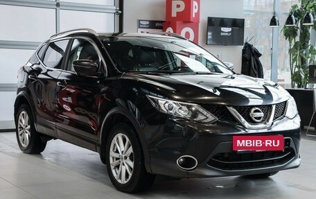 Nissan Qashqai, 2017 год, 1 350 000 рублей, 3 фотография