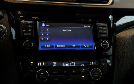 Nissan Qashqai, 2017 год, 1 350 000 рублей, 13 фотография