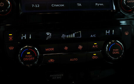 Nissan Qashqai, 2017 год, 1 350 000 рублей, 15 фотография