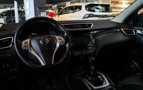 Nissan Qashqai, 2017 год, 1 350 000 рублей, 20 фотография