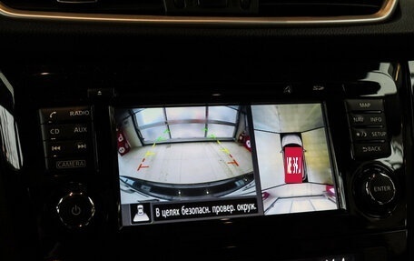 Nissan Qashqai, 2017 год, 1 350 000 рублей, 14 фотография