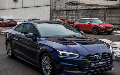 Audi A5, 2019 год, 3 599 000 рублей, 4 фотография