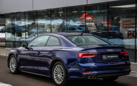 Audi A5, 2019 год, 3 599 000 рублей, 7 фотография