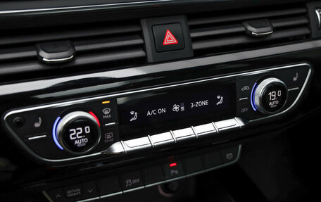 Audi A5, 2019 год, 3 599 000 рублей, 19 фотография