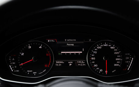 Audi A5, 2019 год, 3 599 000 рублей, 15 фотография