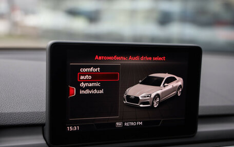 Audi A5, 2019 год, 3 599 000 рублей, 17 фотография