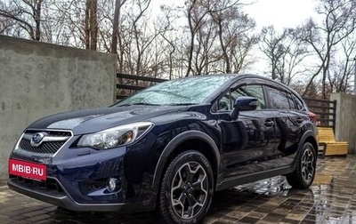Subaru XV I рестайлинг, 2015 год, 1 260 000 рублей, 1 фотография