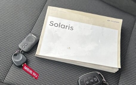 Hyundai Solaris II рестайлинг, 2020 год, 1 210 000 рублей, 25 фотография